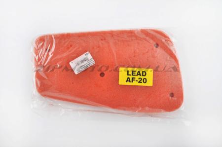 Элемент воздушного фильтра   Honda LEAD AF20/HF05   (поролон с пропиткой)   (красный)   AS - 27790