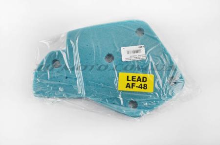 Элемент воздушного фильтра   Honda LEAD AF48   (поролон с пропиткой)   (зеленый)   AS - 27797