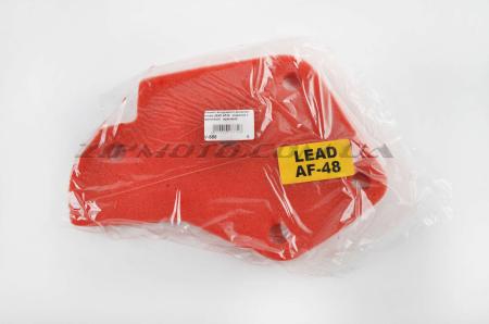 Элемент воздушного фильтра   Honda LEAD AF48   (поролон с пропиткой)   (красный)   AS - 27798