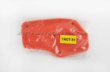 Элемент воздушного фильтра   Honda TACT AF51   (поролон с пропиткой)   (красный)   AS - 27844