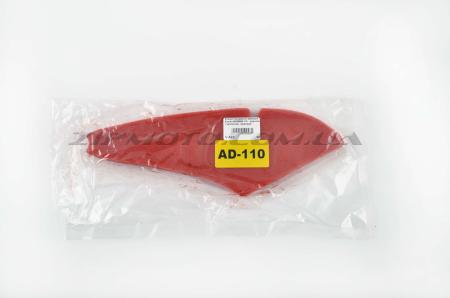 Элемент воздушного фильтра   Suzuki ADDRESS 110   (поролон с пропиткой)   (красный)   AS - 27862