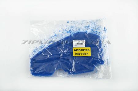 Элемент воздушного фильтра   Suzuki ADDRESS INJECTION   (поролон с пропиткой)   (синий)   AS - 27870