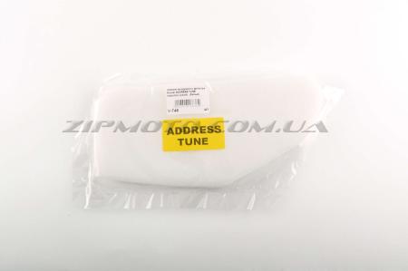 Элемент воздушного фильтра   Suzuki ADDRESS TUNE   (поролон сухой)   (белый)   AS - 27879