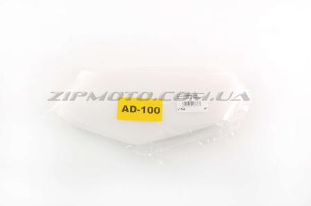 Элемент воздушного фильтра   Suzuki ADDRESS V100   (поролон сухой)   (белый)   AS - 27886