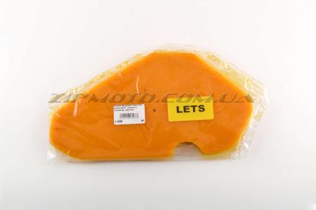 Элемент воздушного фильтра   Suzuki LETS   (поролон с пропиткой)   (желтый)   AS - 27888
