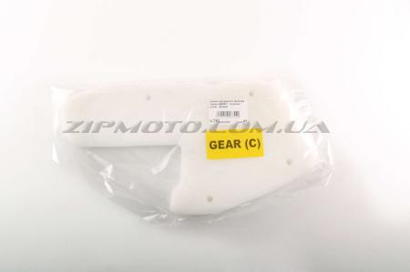 Элемент воздушного фильтра   Yamaha GEAR C   (поролон сухой)   (белый)   AS - 27964