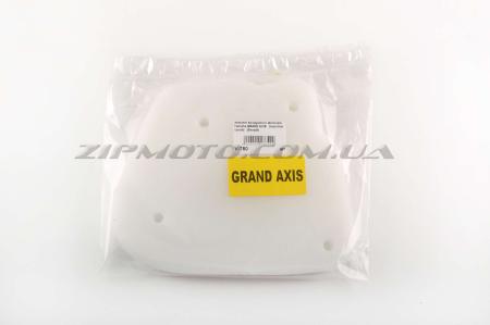Элемент воздушного фильтра   Yamaha GRAND AXIS   (поролон сухой)   (белый)   AS - 27971