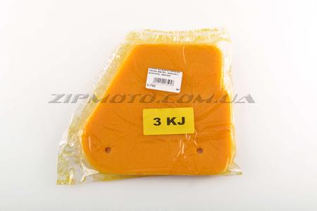 Элемент воздушного фильтра   Yamaha JOG 3KJ   (поролон с пропиткой)   (желтый)   AS - 27973