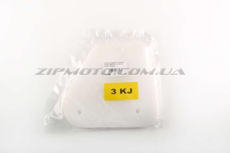 Элемент воздушного фильтра   Yamaha JOG 3KJ   (поролон сухой)   (белый)   AS - 27978