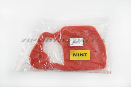Элемент воздушного фильтра   Yamaha MINT   (поролон с пропиткой)   (красный)   AS - 28006