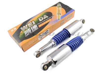 Амортизаторы (пара)   Delta   320mm, регулируемые, усиленые   (хром, синяя пружина)   WEI DA - 28576