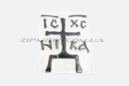 Наклейка   декор   IC XC NIKA   (6х6см, белая, силикон)   (#1)   (#SEA) - 28840