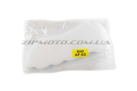 Элемент воздушного фильтра   Honda DIO AF62/TODAY AF61   (поролон сухой)   (белый)   AS - 29785