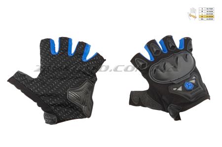 Перчатки без пальцев   (mod:MC-29D,size:XL, синие)   SCOYCO - 29981
