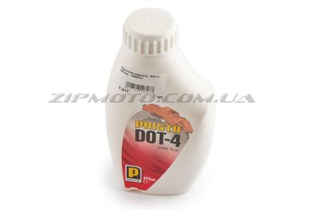 Тормозная жидкость   DOT 4   (475мл)   PRISTA - 32007