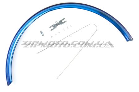 Крылья велосипедные (железные, синие)   (mod:6)   YKX - 33182