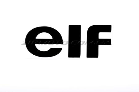 Наклейка   логотип   ELF   (16x6см)   (#1893) - 33272