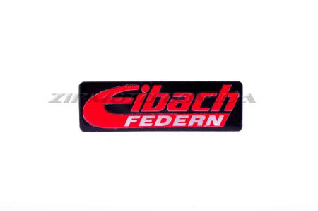 Наклейка   логотип   EIBACH FEDERN   (13x4см)   (#4530) - 33281