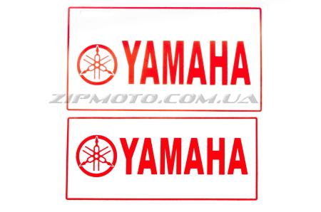 Наклейка   декор   YAMAHA   (21x9.7см, белая)   (#4299B) - 33291