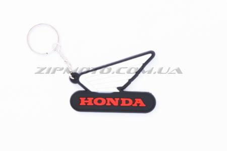 Брелок резиновый   HONDA   (#YSK148) - 33336