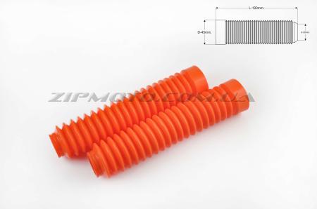 Гофры передней вилки (пара)   универсальные   L-190mm, d-30mm, D-45mm   (оранжевые)   MZK - 3404