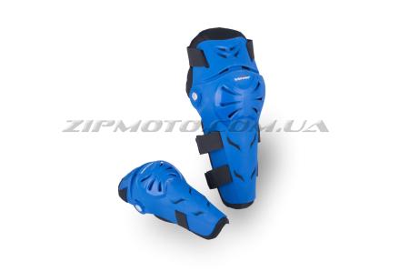 Щитки   (наколенники + налокотники, синие)   VEMAR - 34550