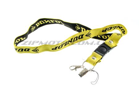 Ремешок для ключей   DUNLOP   (желто-черный) - 34631
