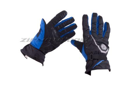 Перчатки   SCOYCO   (size:XL, синие, текстиль) - 34929