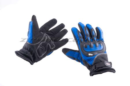 Перчатки   AXE RACING   (size:L, синие) - 34936