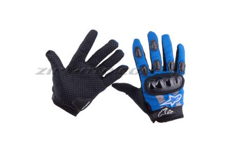 Перчатки   ALPINESTARS   (size:L, синие) - 34960