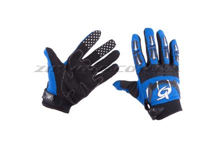 Перчатки   RG   (size:L, синие) - 34972