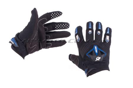 Перчатки   RG   (size:L, черно-синие) - 34981