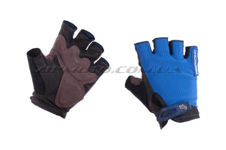 Перчатки без пальцев   (size:L, синие)   FOX - 34993