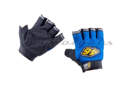 Перчатки без пальцев   GO   (size:L, синие)    46 - 35020