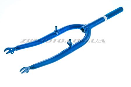 Вилка велосипедная жесткая   (c креплением V-brake, 22)   (синяя)   DS   mod B - 35443