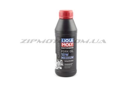 Масло вилочное, 0,500л   (синтетика, 10W, MEDIUM)   LIQUI MOLY   #7599 - 39728