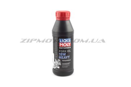 Масло вилочное, 0,500л   (синтетика, 15W, HEAVY)   LIQUI MOLY   #7558 - 39729