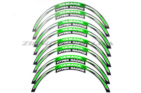 Наклейка   на колесо 17   YAMAHA   (зеленая, светоотражающая) - 40192