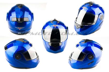 Шлем трансформер   (mod:FX889) (size:XL, синий)   FGN - 41787
