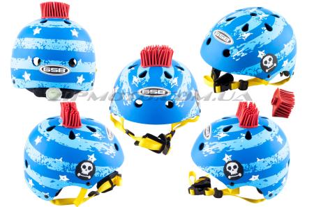 Шлем детский открытый   (синий)   (PUNK)   GSB - 41871