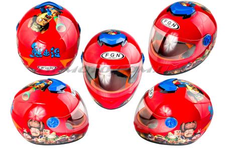 Шлем детский интеграл   (красный)   (MULT)   FGN - 41874