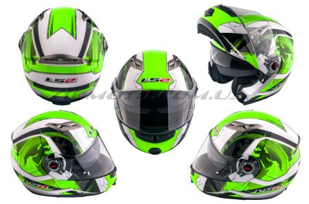 Шлем трансформер   (size:XXL, зелено-белый + солнцезащитные очки)   LS-2 - 41928