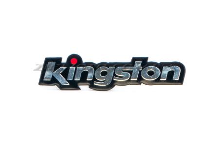 Наклейка   KINGSTON  (11х5см) - 43355