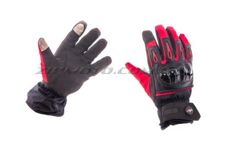 Перчатки   (красно-черные, size M) с накладкой на кисть - 43654