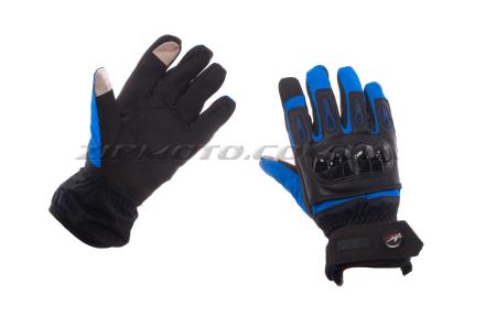 Перчатки   (сине-черные, size M) с накладкой на кисть - 43667