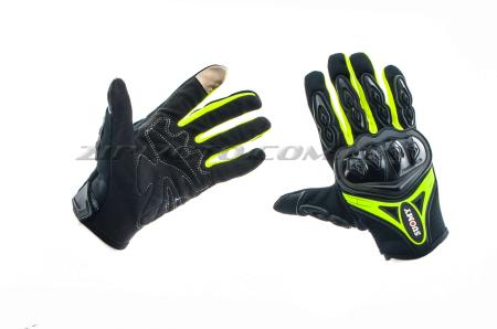 Перчатки   SUOMY   (черно-зеленые size L) - 43835