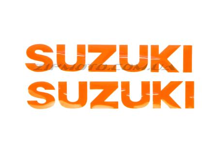 Наклейка   буквы   SUZUKI   (19х5см, 2шт, оранжевый)   (#HCT10001) - 43984