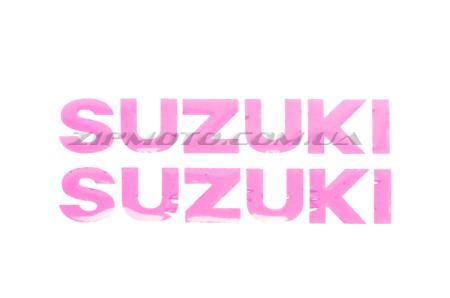 Наклейка   буквы   SUZUKI   (19х5см, 2шт, розовый)   (#HCT10001) - 43985