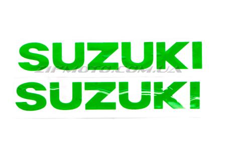 Наклейка   буквы   SUZUKI   (19х5см, 2шт, зеленый)   (#HCT10001) - 43986