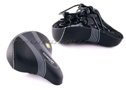 Седло велосипедное   Comfort  (металл основа) (черное)   (#SVT) - 47026